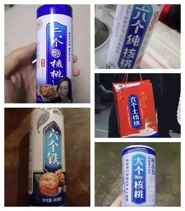 真有看不出来的假货吗,假货真的有人看出来吗