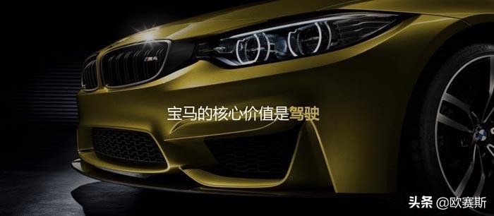 欧赛斯超级品牌,欧赛斯思维体系