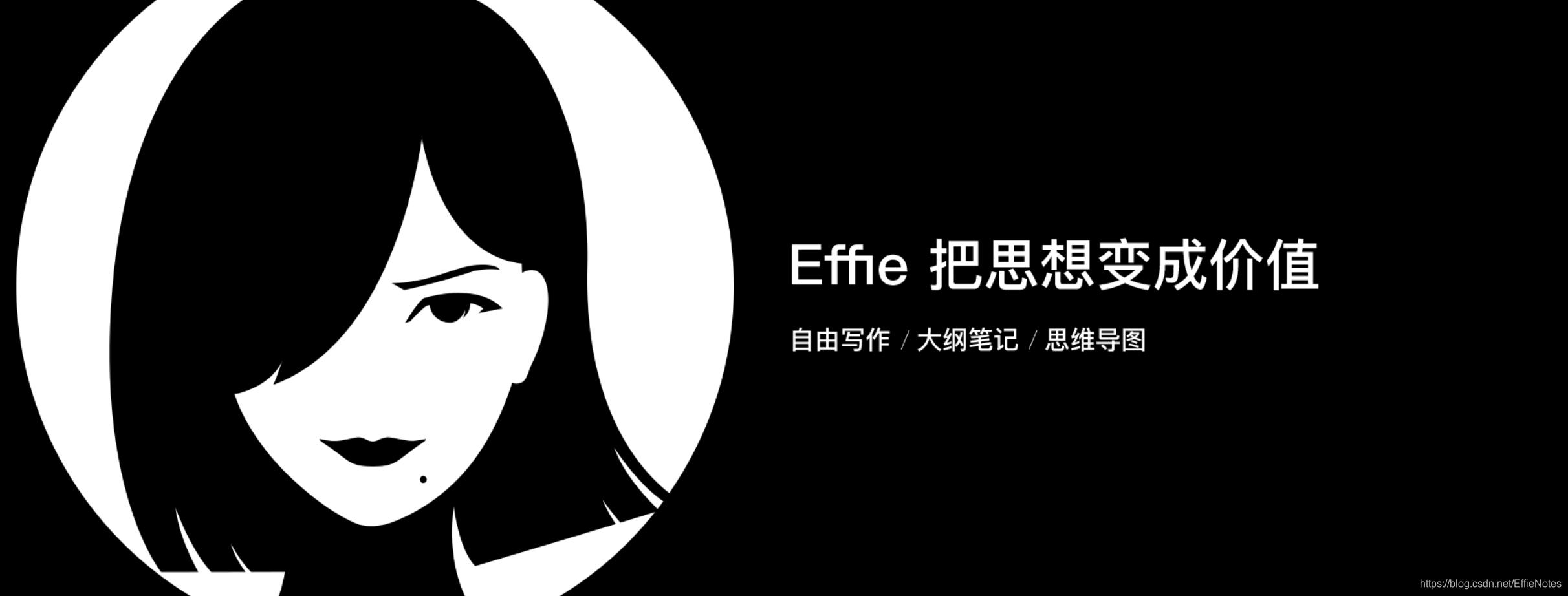 印象笔记和evernote有啥区别,印象笔记和notion哪个好