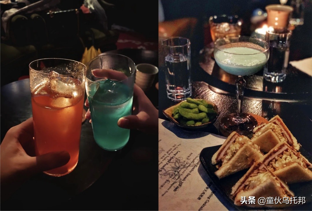 魔都三大酒吧,魔都宝藏