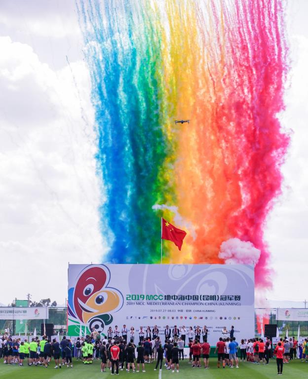 阿尔贝蒂尼谈中国崛起,阿尔贝蒂尼中国