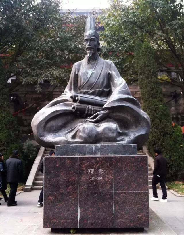 陈寿三国志为何对诸葛亮评价不高,陈寿三国志为何黑诸葛亮