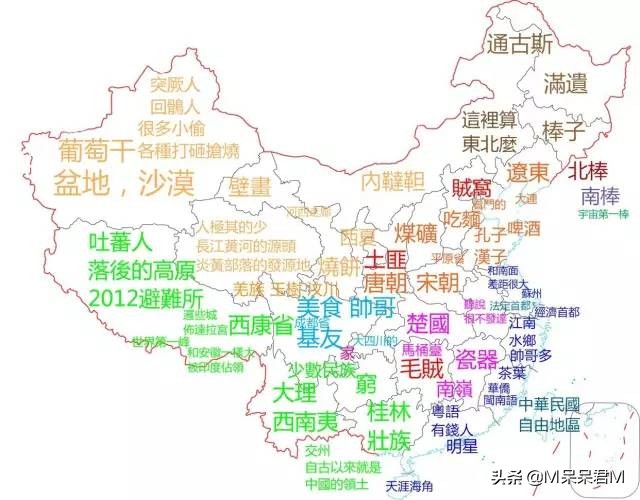 海外代购最新处罚,海外代购存在的原因