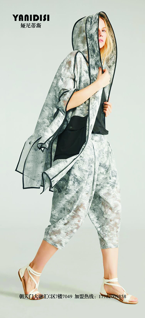 嗨购攻略第三集,夏装嗨购攻略第一辑