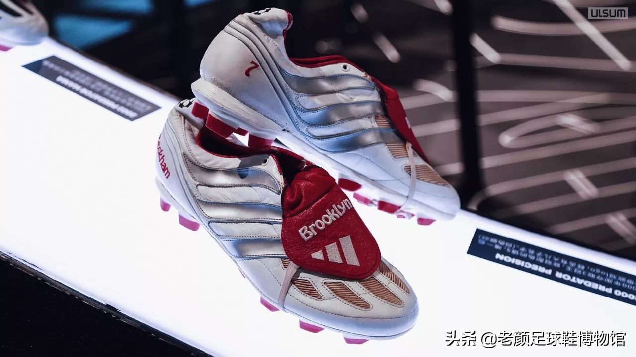 贝克汉姆一球成名穿的居然是别人的鞋,adidas神来之笔签约万人迷