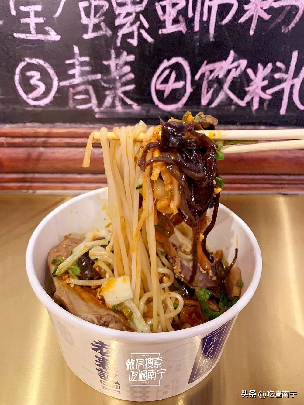 南宁好吃的干捞螺蛳粉,南宁十大干捞粉