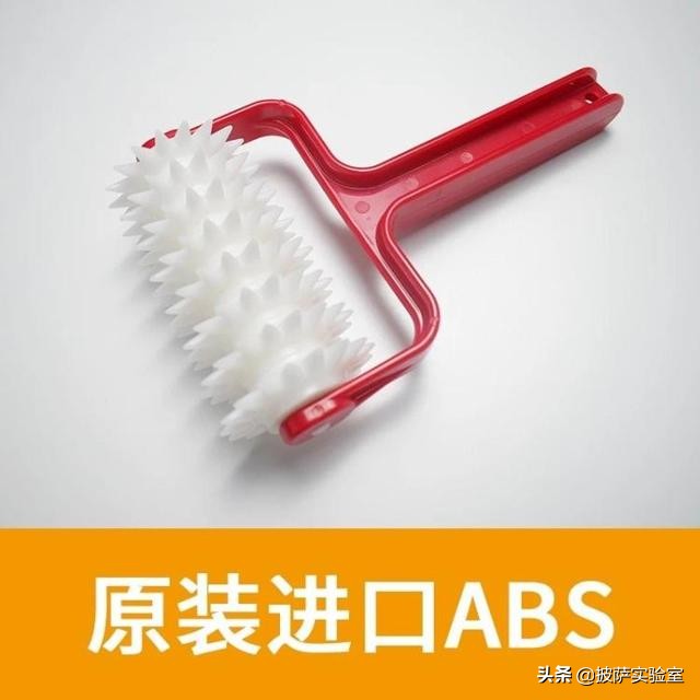 披萨面团冷发酵的配方,冷发披萨面团商用制作流程