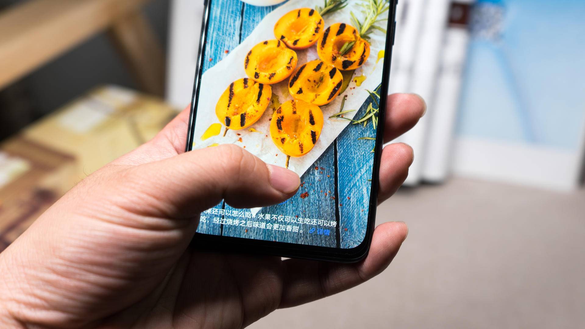 vivox27搭配零界全面屏设计,vivo最美旗舰手机x27全方面解析