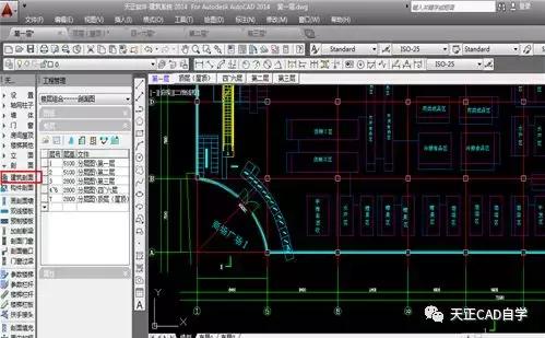 用天正cad画立面图和剖面图的步骤,天正建筑怎么生成立面图和剖面图