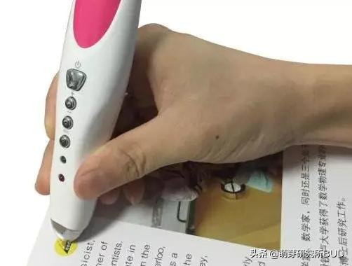 毛毛虫点读笔启蒙书推荐,毛毛虫点读笔英语启蒙必买的书