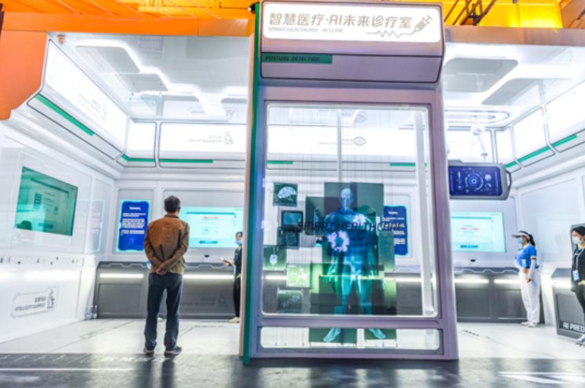 两江新区四化工作展示,两江新区将打造标志性城市中心