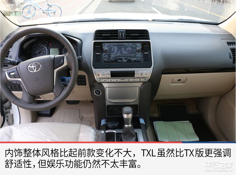 2023款丰田霸道4000视频介绍,2009款丰田霸道vx4000顶配中东版