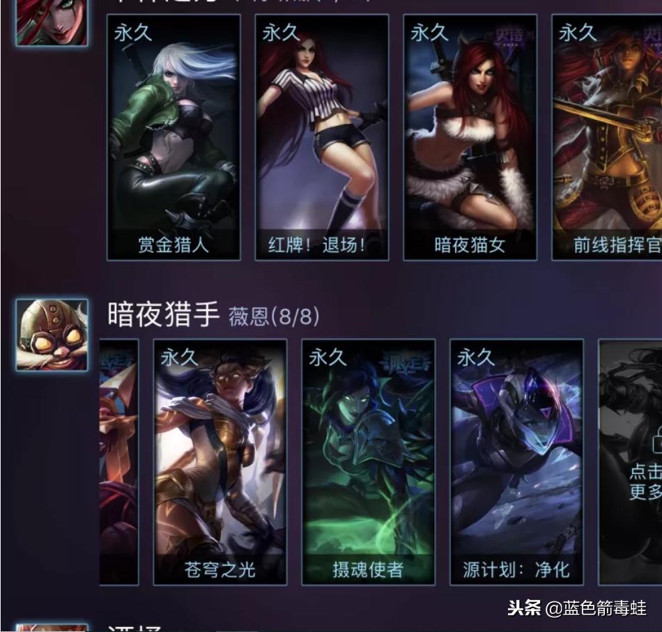 半价最值得入手的皮肤adc,lol半价皮肤推荐有哪些