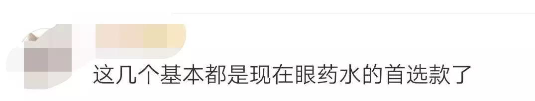 紧急提醒这些东西被曝光别再喝了,紧急提醒这东西千万别碰