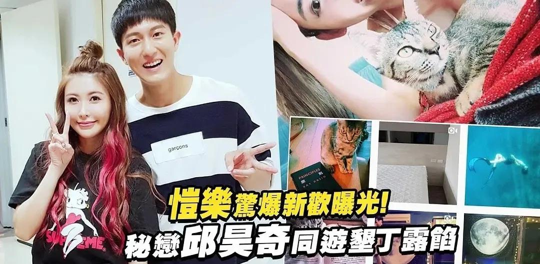 比新发色更抢眼的是她的微博改了两个字？