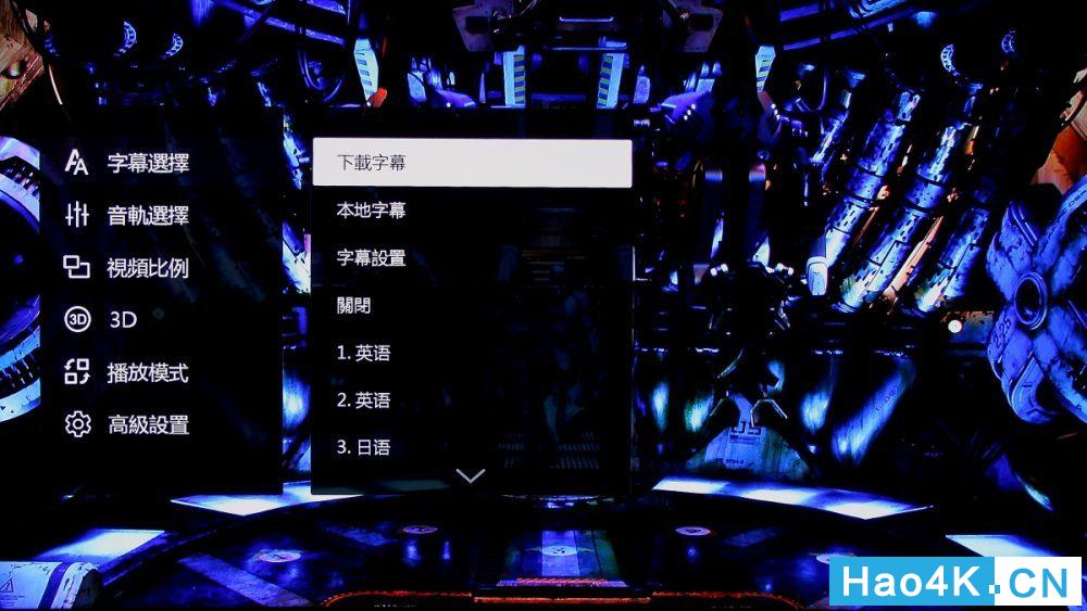 芝杜ZidooUHD20004K*放播**器实用设置教程+深度使用评测分享