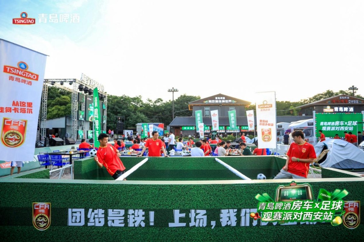 闈掑暏瑙傝禌娲惧,闈掑暏闇茶惀