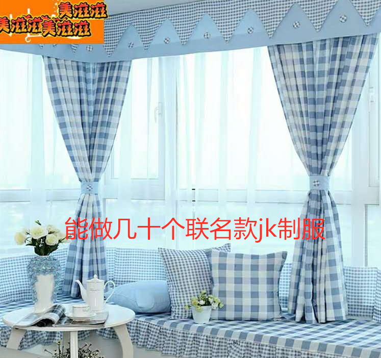 b站联名衣服,jkb站联名