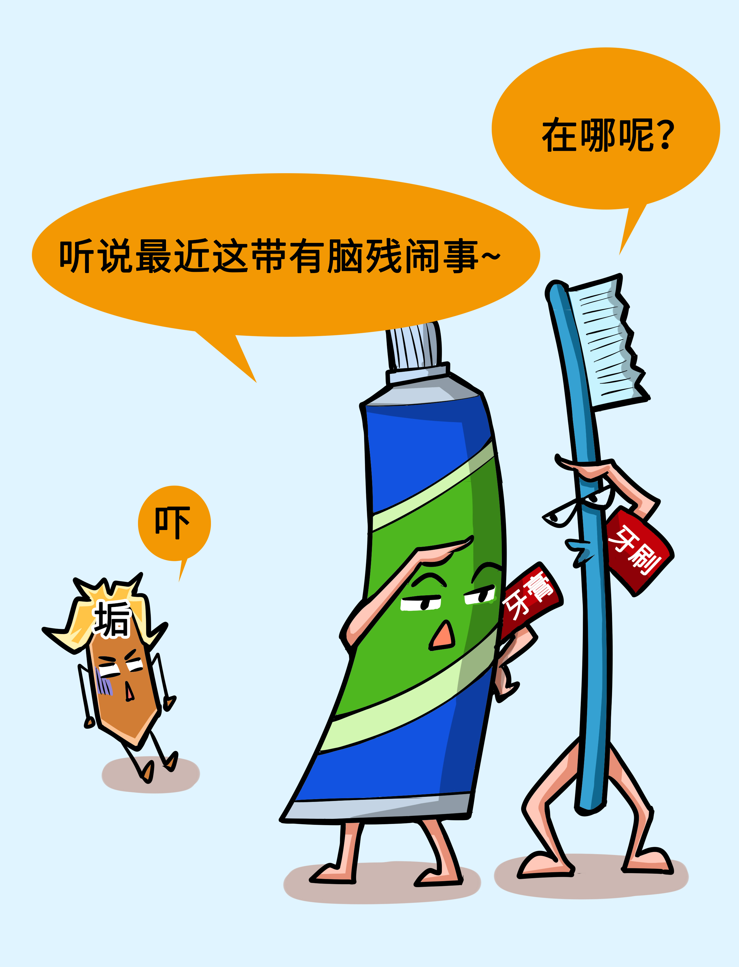 茶具黄怎么办,茶具褪色的解决办法