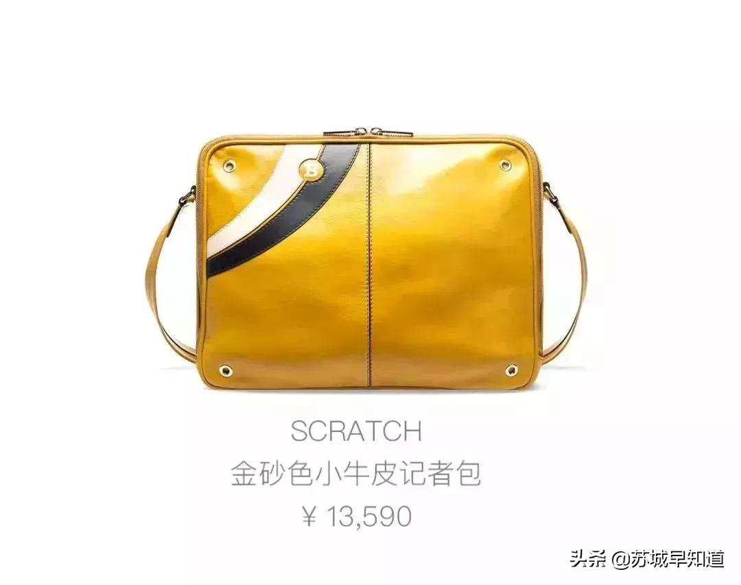 七月伊始献礼！买就送兰蔻小样、科颜氏金水，范思哲等大牌5折起