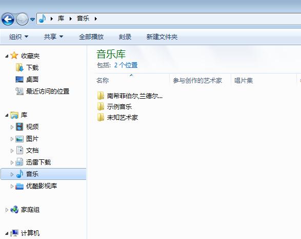 听音乐把cd盘的文件拷贝到u盘,cd碟歌曲能转到u盘里吗