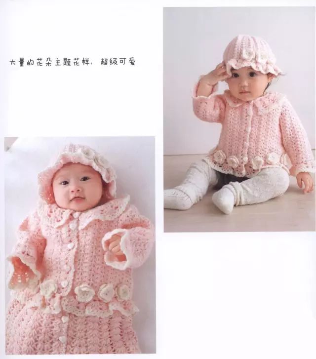 閽╁疂瀹濊。鏁欑▼,瀹濆疂閽╄。鍥捐В濠村効