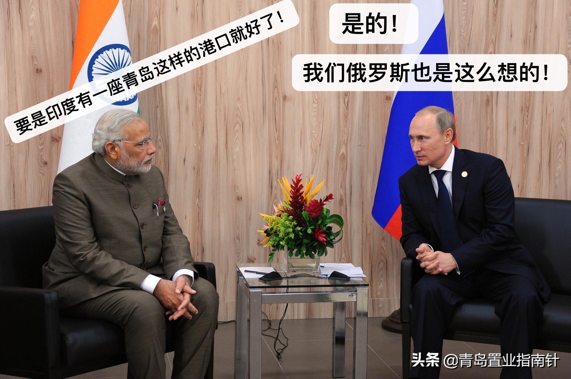 青岛为什么经济强,为什么青岛那么强