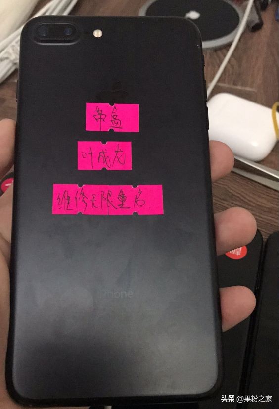 iphone坏了恢复照片,iphone坏了去修要预约吗