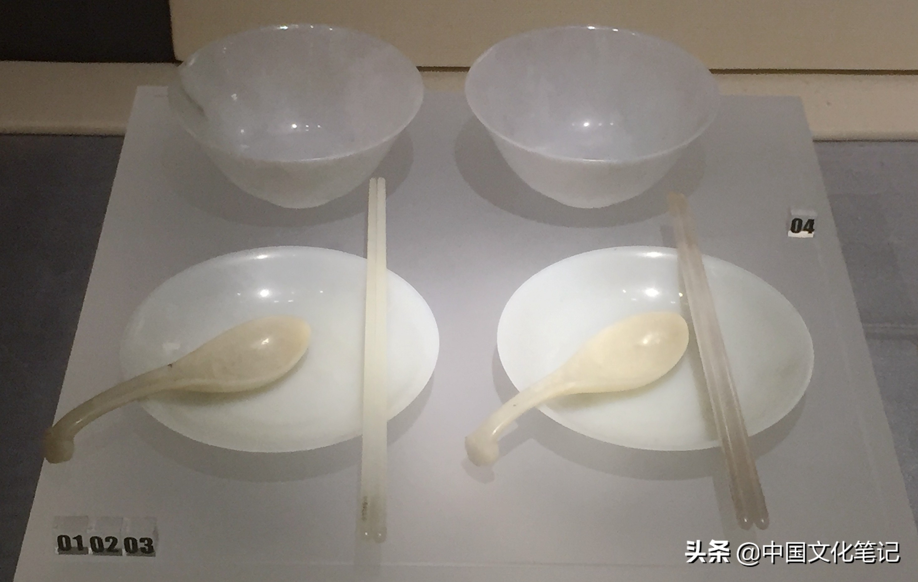 从汉武帝到乾隆：玉碗背后的帝王故事