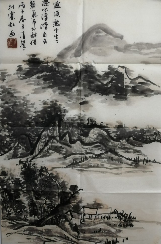 黄宾虹山水画如何积墨,临摹黄宾虹作品视频