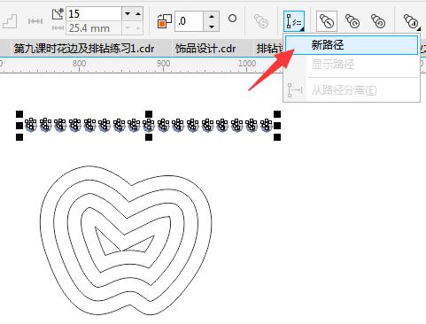 coreldraw排钻教程,coreldraw怎么打印大图cdr