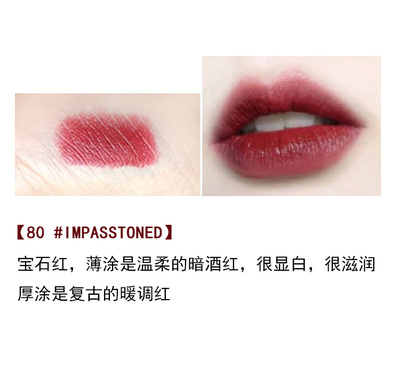 大牌口红哪款比较显白,2022必买的大牌口红色号