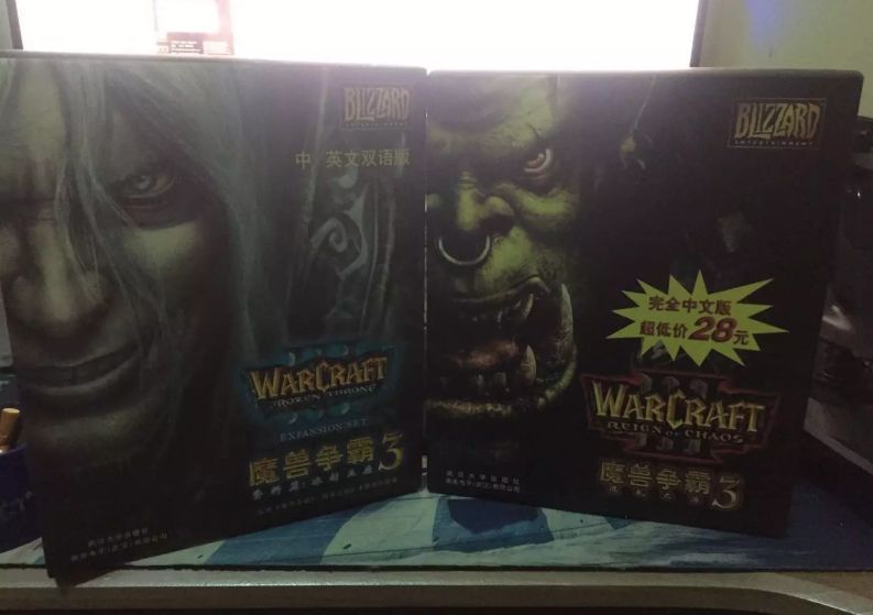 盘点史上失败游戏公司,如果所有的游戏公司都倒闭会怎样