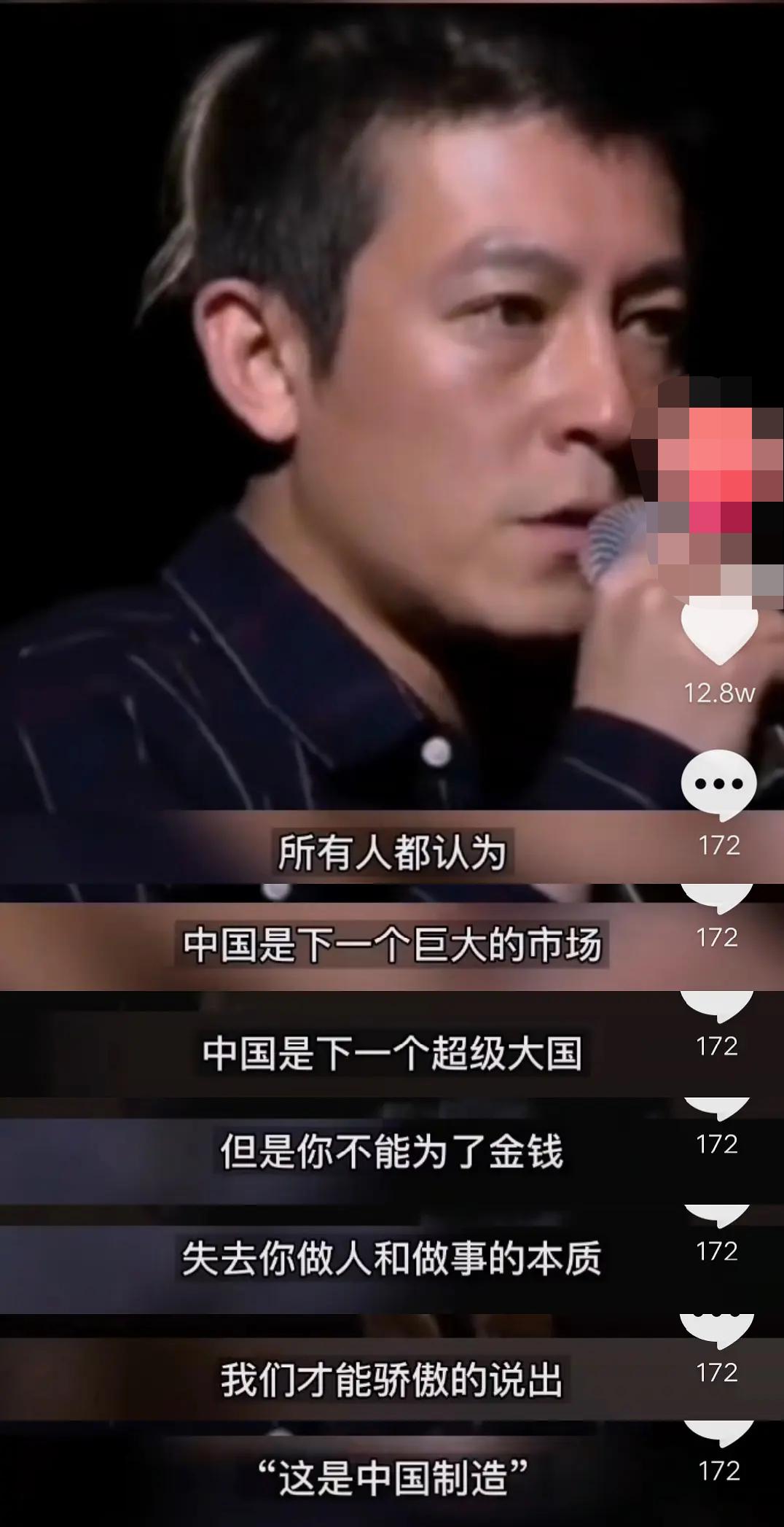 陈冠希父亲破产原因,陈冠希的事迹