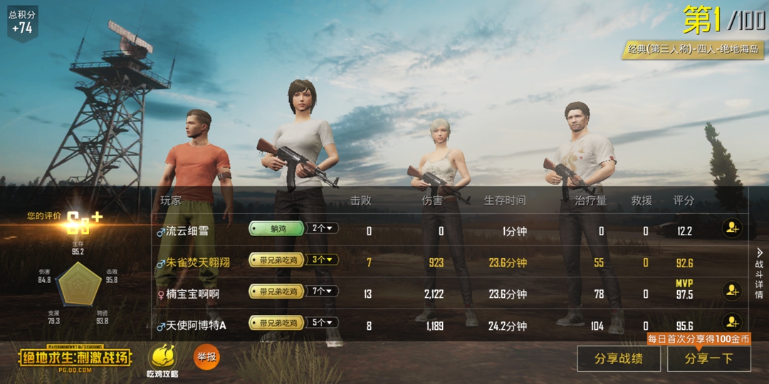 光猫怎么更换宽带账号,光猫怎么修改wifi名