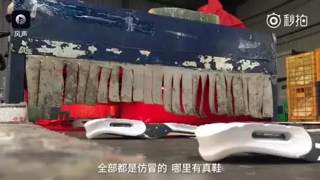 央视曝光假货明细,央视曝光的假货