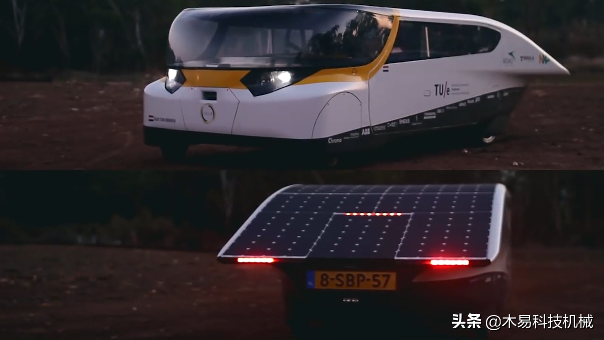 不服不行！太阳能电动车诞生，最大时速可达125公里