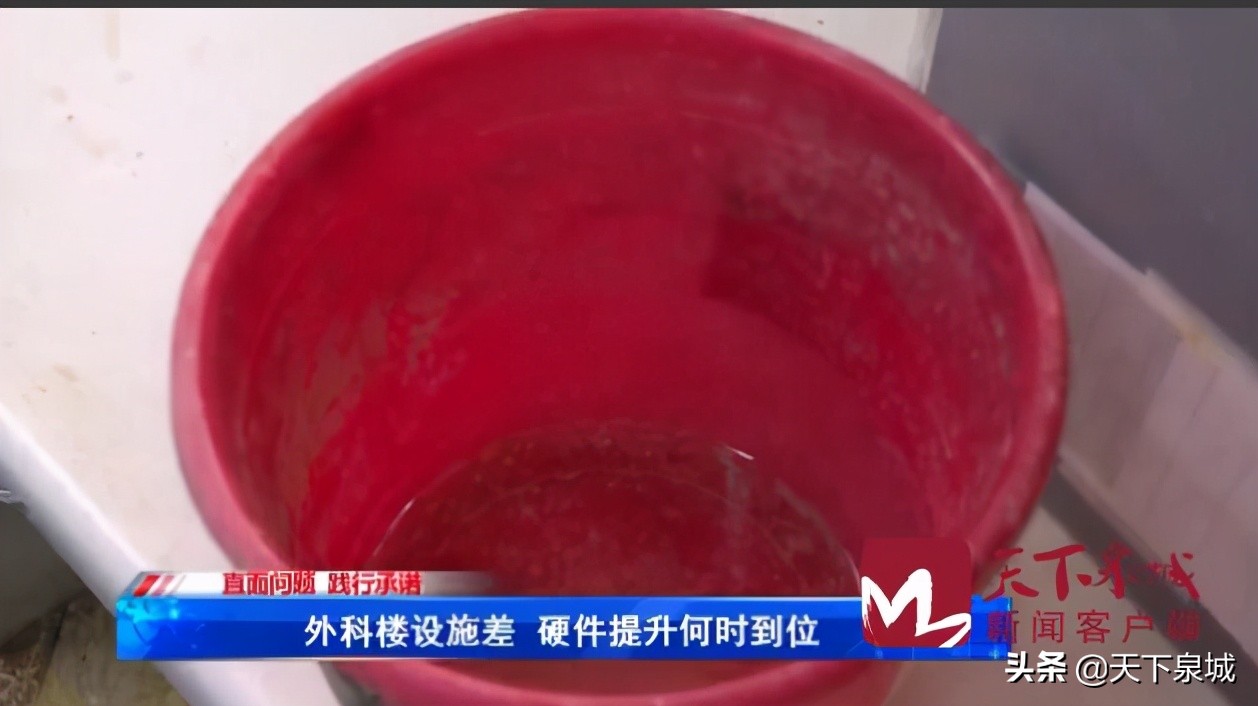 济钢医院新消息,济源济钢医院扩建