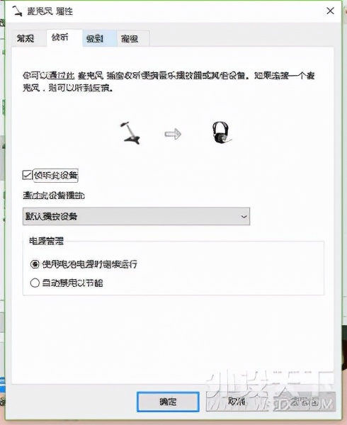 电脑有了ta你离游戏主播更近一步