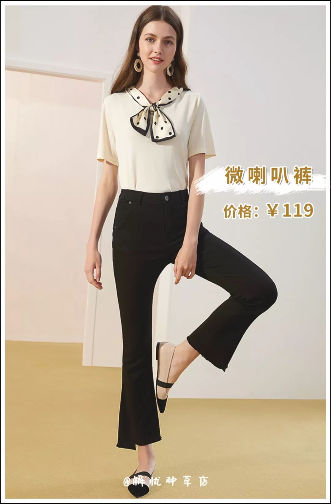 zara的衣服质量有问题吗,zara倒闭了多少店