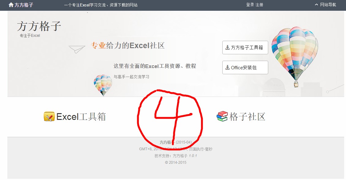 十大实用生活服务类网站,生活服务网站大全
