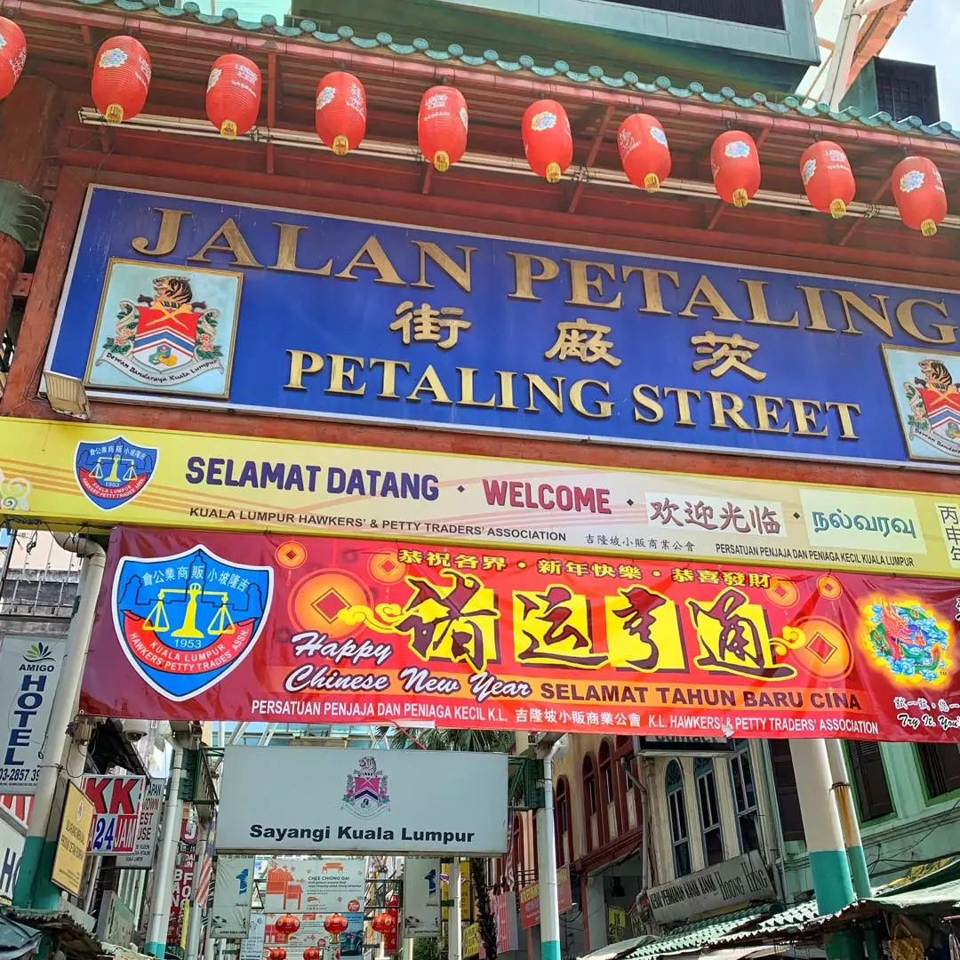 老挝的流浪记视频,越南流浪记