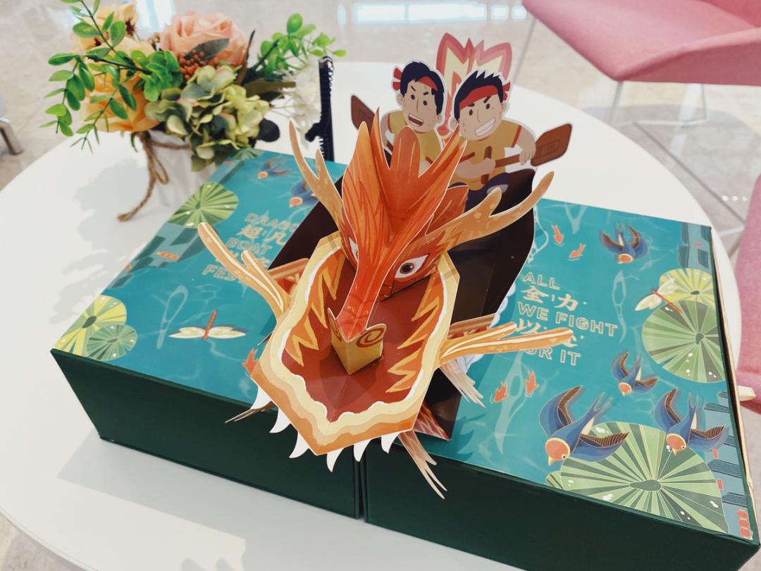 端午设计哪家强？百度、卫龙、陌陌……30家公司端午礼盒大PK.......