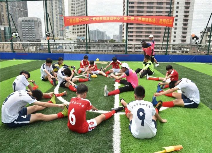 越秀区出名的学校,越秀区足球特色学校