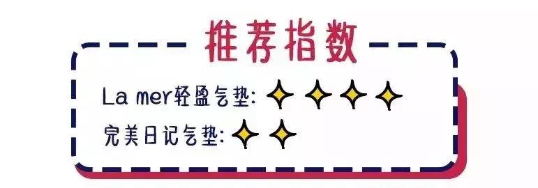 baby和姚晨,明星baby美照