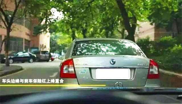 怎么判断车头与马路牙子的距离,开车看不到引擎盖怎么判断距离