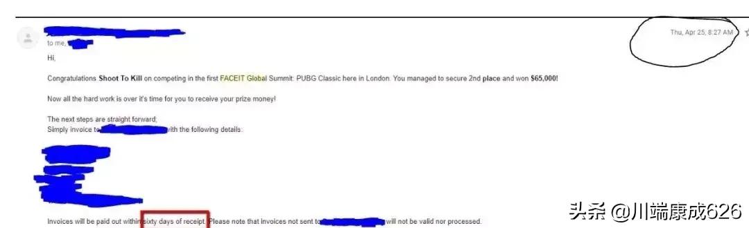 PUBG全球联赛奖金至今未发？获奖队伍队员深夜发文控诉