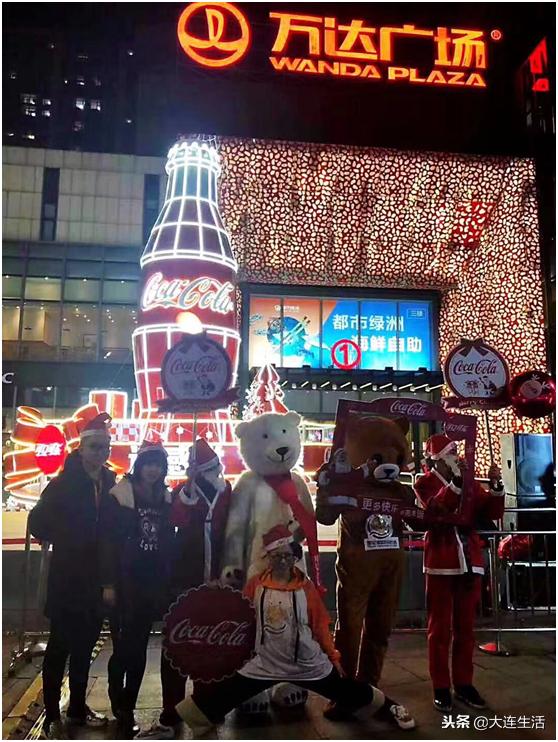 星系双旦闪耀狂欢惊喜点亮可口可乐圣诞yeah