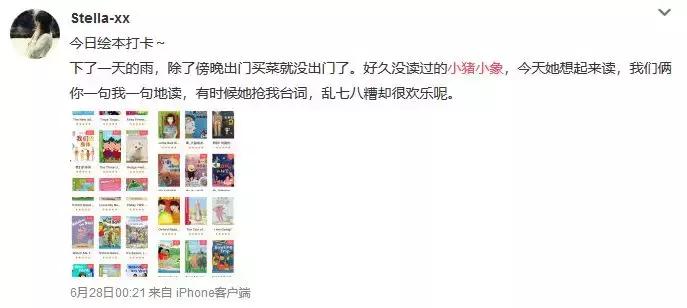 澶氬榛勭鏈楄,澶氬榛勭璇讳功