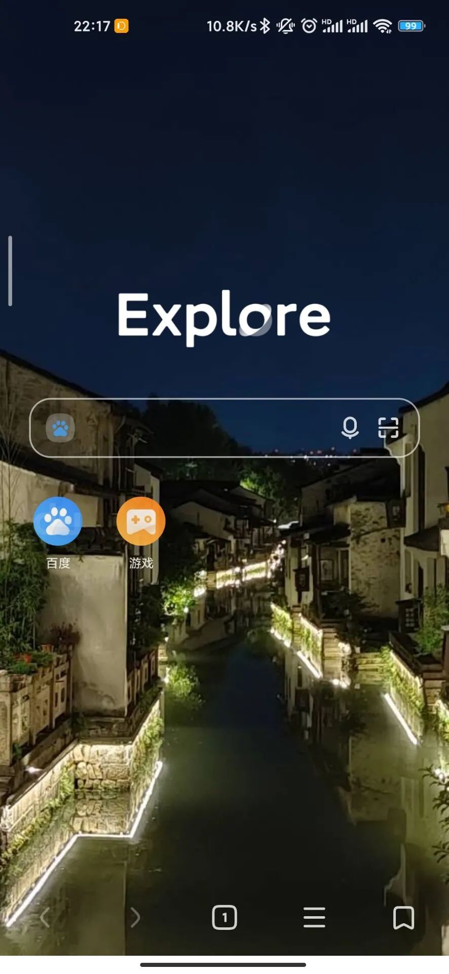 双11如何验机,双11新手机如何验机